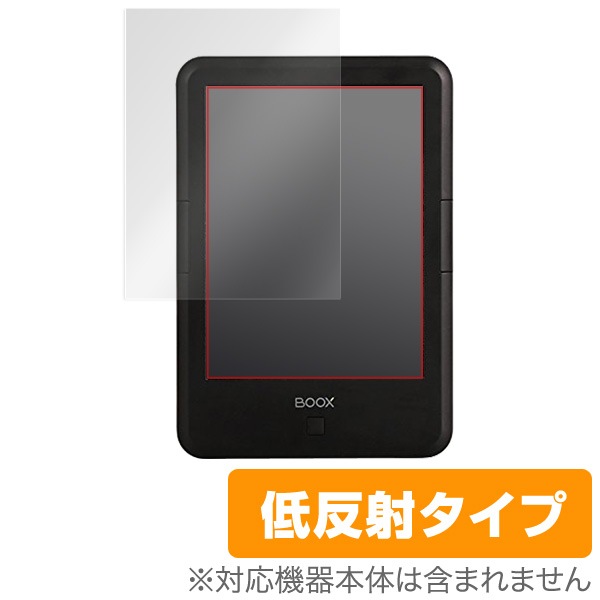 OverLay Plus for BOOX C67ML carta2