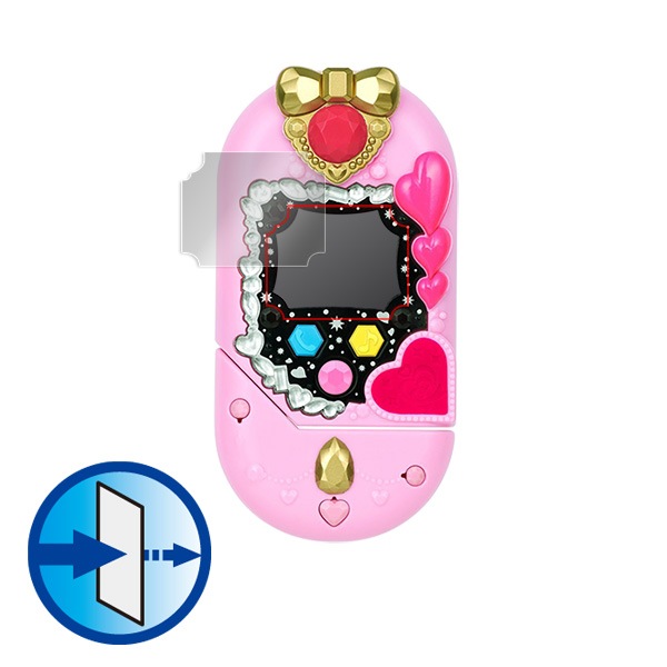 OverLay Eye Protector for HUG�äȡ��ץꥭ�奢 �ѿȥ��å��ե��� �ץ�ϡ��� (2����)