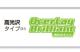 OverLay Plus for Xperia (TM) Z4 Tablet SO-05G/SOT31/SGP712JP