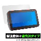 EchoShow 5 �� �ݸ� �ե���� OverLay 9H Brilliant for Amazon Echo Show 5 9H ����٤�Ʃ����������������������� ���ޥ��� ������ ���硼 �ե����� 2019