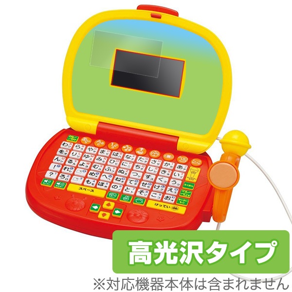 OverLay Brilliant for ����ѥ�ޥ� �ޥ����Ǥ���������Ϥ���ƤΥѥ������������