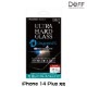 iPhone14 Plus �� ���饹�ե���� ULTRA HARD GLASS for iPhone 14 Plus UV���å� �֥롼�饤�ȥ��å� AGC DragonTrail X ���� Deff