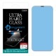 iPhone14 Plus �� ���饹�ե���� ULTRA HARD GLASS for iPhone 14 Plus UV���å� �֥롼�饤�ȥ��å� AGC DragonTrail X ���� Deff