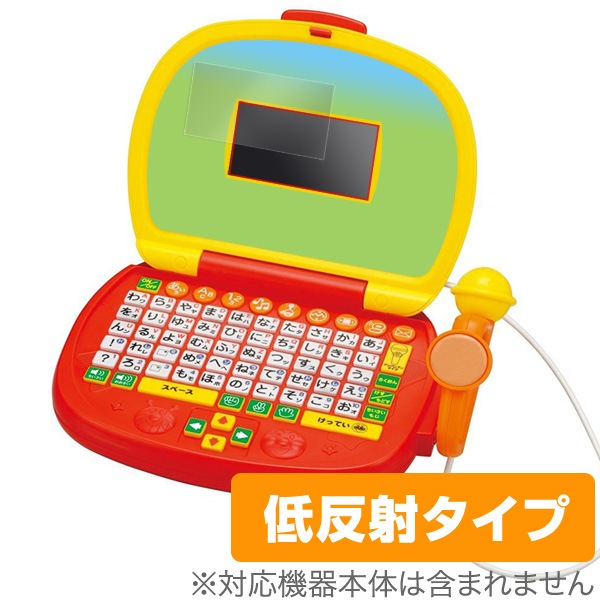 OverLay Plus for ����ѥ�ޥ� �ޥ����Ǥ���������Ϥ���ƤΥѥ������������