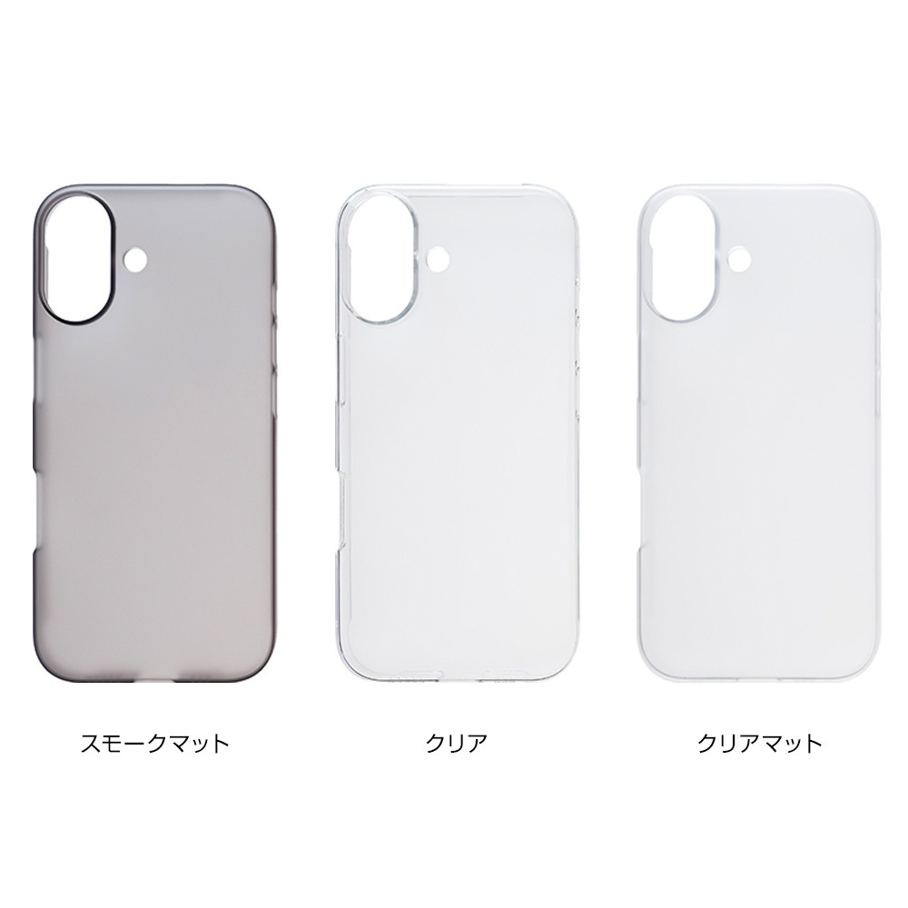 iPhone 17 �ѥ���ݡ��� ���ޥۥ����� ���������㥱�å� for �����ե����� 17 AirJacket PowerSupport �Ѿ׷���
