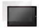 OverLay Brilliant for Surface Pro 3