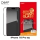 iPhone 16 Pro ���饹�ե���� SUPER TOUGH GLASS for �����ե����� 16 �ץ� �ޥå� ȿ�͡������ɻߥ����� Deff ���󤿤�Ž���դ��ġ����դ�
