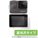 OverLay Brilliant for GoPro HERO7 Black / GoPro HERO6 / GoPro HERO5 �إᥤ�󡦥����ѥ��åȡ�