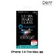 iPhone14 Pro Max  饹ե ULTRA HARD GLASS for iPhone 14 Pro Max UVå ֥롼饤ȥå AGC DragonTrail X  Deff