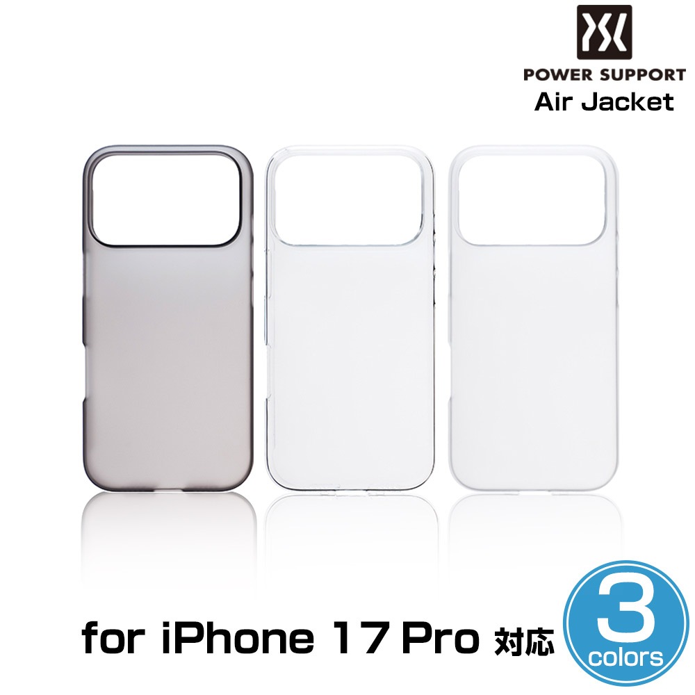 iPhone 17 Pro �ѥ���ݡ��� ���ޥۥ����� ���������㥱�å� for �����ե����� 17 Pro AirJacket PowerSupport �Ѿ׷���