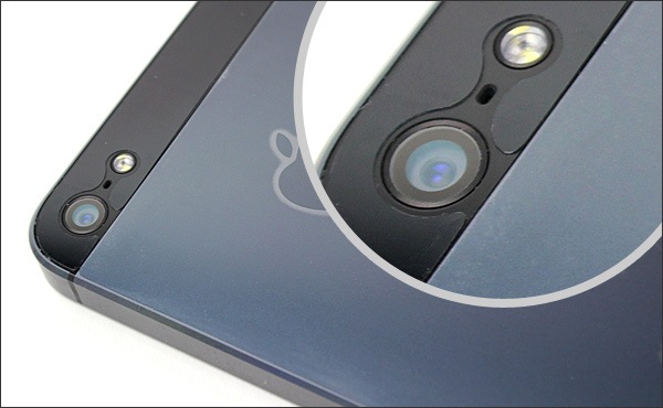 OverLay Brilliant for iPhone 5 ΢�����ݸ����