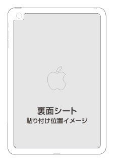 OverLay Brilliant for iPad mini(��1����/Wi-Fi��ǥ�) ΢�����ݸ����