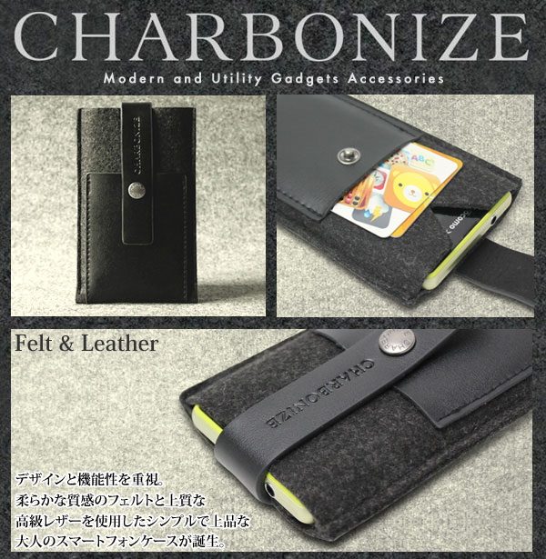 Charbonize 쥶 & ե åȥץ for Xperia (TM) Z1 f SO-02F