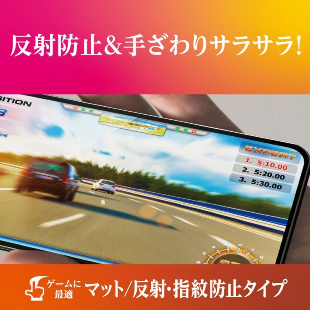 iPhone 16 Pro Max ���饹�ե���� SUPER TOUGH GLASS for �����ե����� 16 �ץ� �ޥå��� �ޥå� ȿ�͡������ɻߥ����� Deff ���󤿤�Ž���դ��ġ����դ�