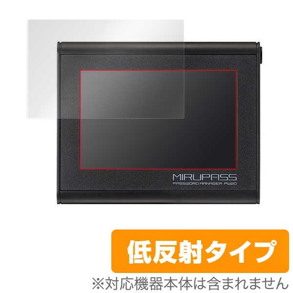 OverLay Plus for �ѥ���ɥޥ͡����㡼 �֥ߥ�ѥ���PW20