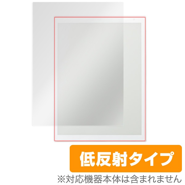 OverLay Plus for ���ˡ� �ǥ�����ڡ��ѡ� DPT-RP1