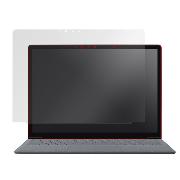 OverLay Brilliant for Surface Laptop 2 /Surface Laptop