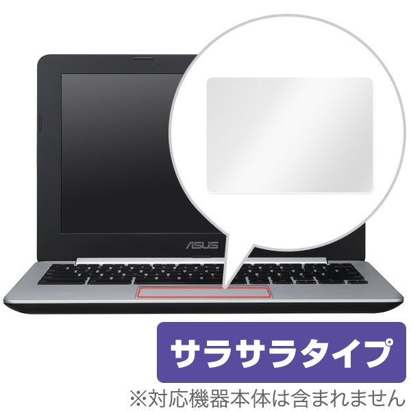 OverLay Protector for �ȥ�å��ѥå� ASUS Chromebook C200MA