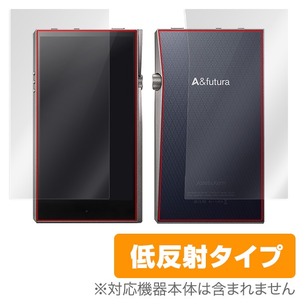 OverLay Plus for A&futura SE100 ��ɽ�̡����̥��åȡ�