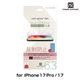 iPhone 17pro / 17 �ݸ�ե���� Antiglare film �����ե��� 17 �ץ� / 17 ȿ���ɻ� �����ɻ�