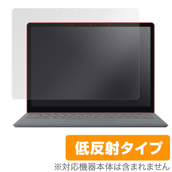 OverLay Plus for Surface Laptop 2 /Surface Laptop