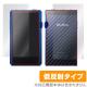 OverLay Plus for A&ultima SP1000M��ɽ�̡����̥��åȡ�