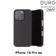 iPhone 16 Pro ����ߥ����ݥ����� Ultra Slim & Light Case DURO for �����ե����� 16 �ץ� �磻��쥹�����б� Ķ���� ���� �Ѿ׷� Deff �ǥ�����