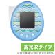 OverLay Brilliant for Tamagotchi m!x (���ޤ��ä� �ߤ���) 2����