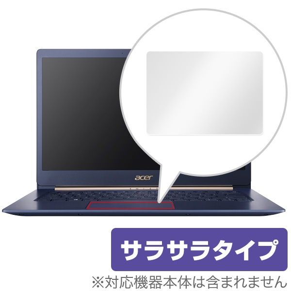 Acer Swift 5 15.6�������ǥ� / Swift 5 (2018) �� �ȥ�å��ѥå� �ݸ� �ե���� OverLay Protector for Acer Swift 5 15.6�������ǥ� / Swift 5 (2018) �ݸ� ��������쥢 ���餵��꿨��