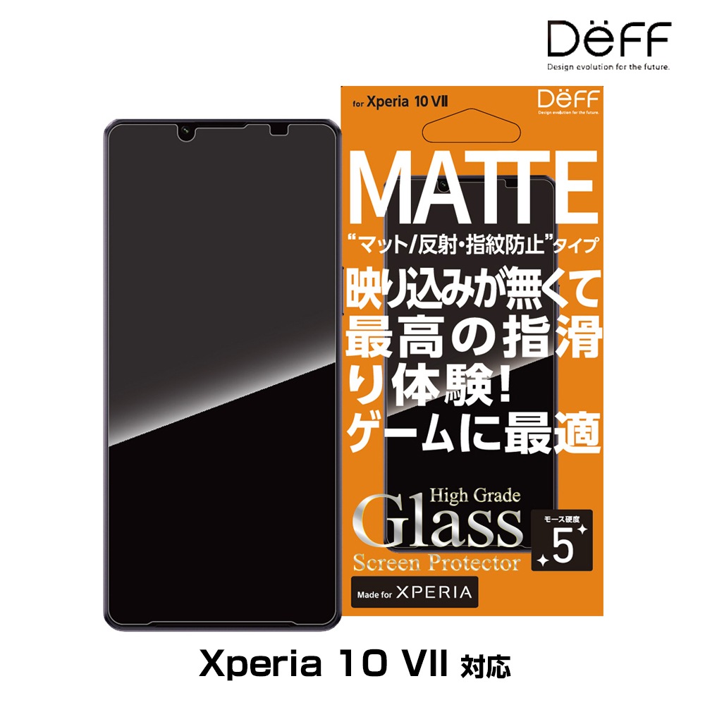 Xperia 10 VII �� ���饹�ե���� High Grade Glass Screen Protector for �������ڥꥢ 10 VII �ޥå� Deff