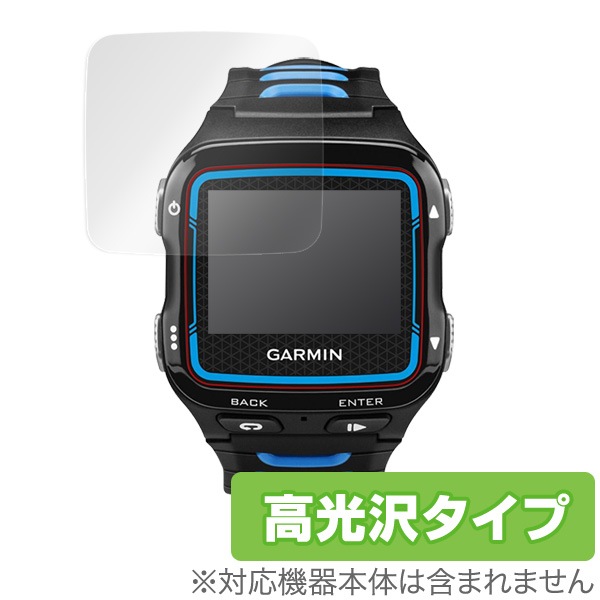 OverLay Brilliant for GARMIN ForeAthlete920XTJ(2����)
