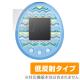 OverLay Plus for Tamagotchi m!x (���ޤ��ä� �ߤ���) 2����