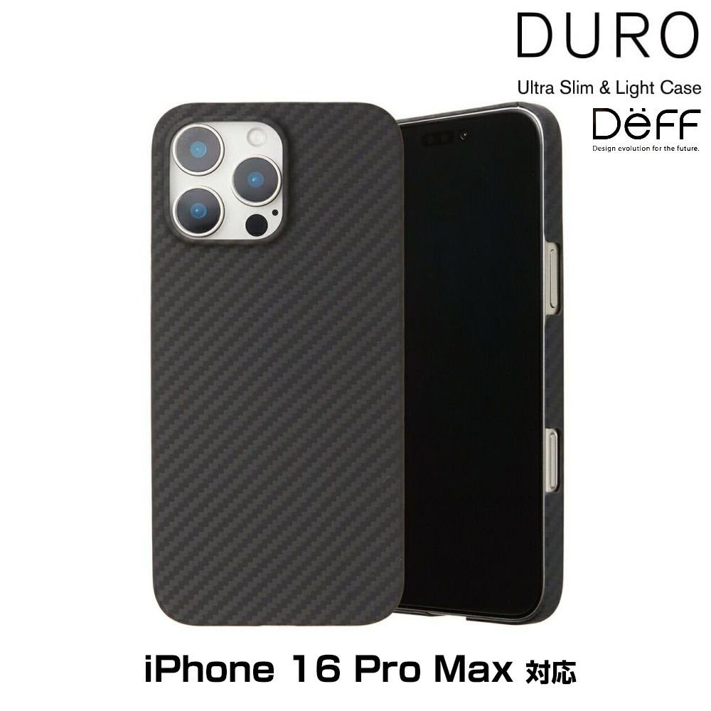 iPhone 16 Pro Max ����ߥ����ݥ����� Ultra Slim & Light Case DURO for �����ե����� 16 �ץ� �ޥå��� �磻��쥹�����б� Deff