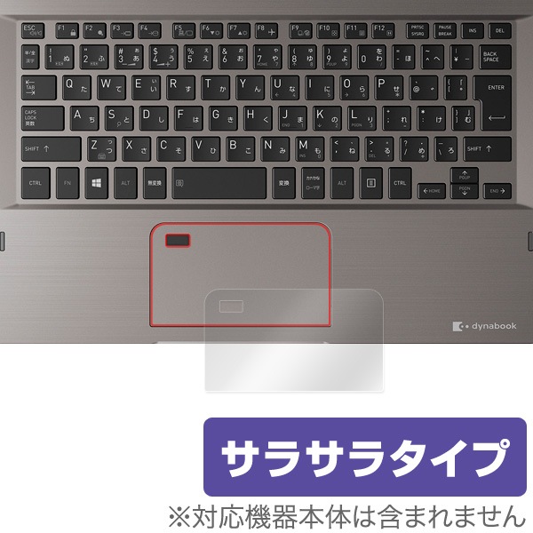 OverLay Protector for �ȥ�å��ѥå� dynabook V62/F / V62/B