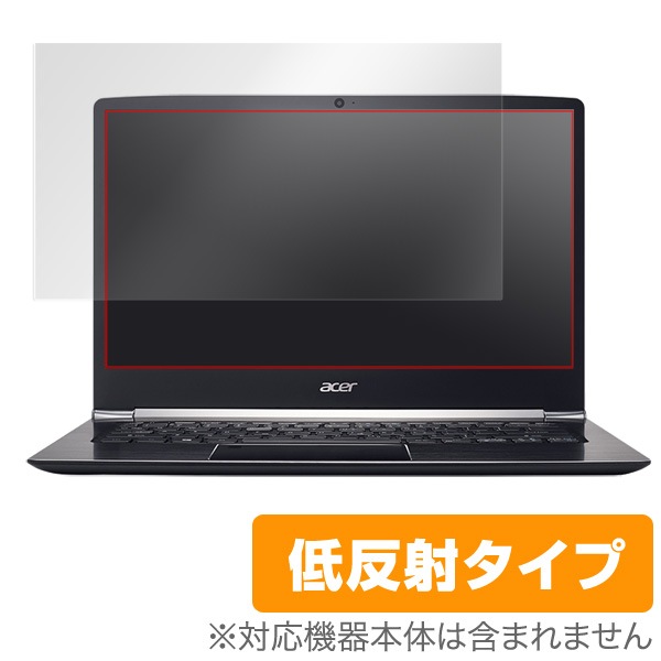 OverLay Plus for Acer Swift 5 (2017)