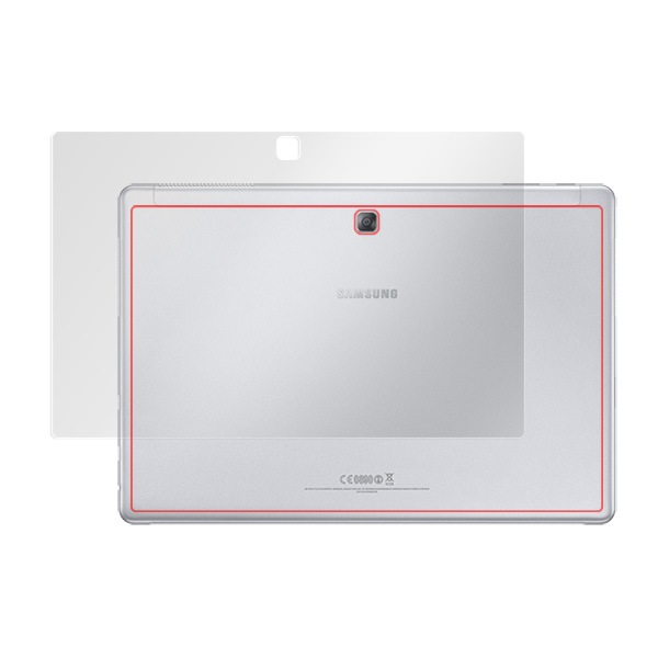 OverLay Brilliant for Galaxy Book 12.0 �������ݸ����