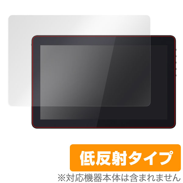 OverLay Plus for On-Lap 1303I