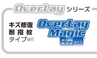 OverLay Plus for On-Lap 1303I