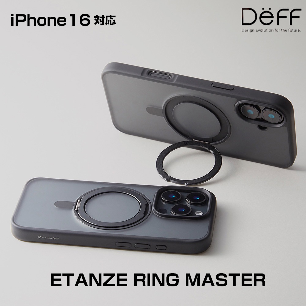 ◆Aelfric Eden◆スター グラフィック スマホ ケース 送料込 iPhone SE 第3世代 ガラスタフケース [スター・ウォーズ ロゴ