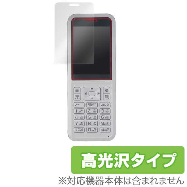 OverLay Brilliant for Simply