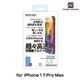 iPhone 17 pro Max �⥹���� Ķ����Ʃ���⶯�� �ץ��ƥ��ȥ��饹 for �����ե����� 17 �ץ� �ޥå��� ���饹 �ݸ�ե����