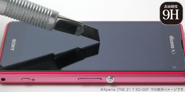 OverLay Glass for Xperia (TM) Z2 SO-03F ΢�����ݸ����(0.2mm)