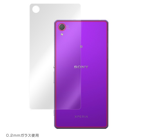 OverLay Glass for Xperia (TM) Z2 SO-03F ΢�����ݸ����(0.2mm)