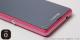 OverLay Glass for Xperia (TM) Z2 SO-03F ΢�����ݸ����(0.2mm)