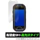 Unihertz Atom �� �ݸ� �ե���� OverLay 9H Brilliant for Unihertz Atom 9H 9H����٤�Ʃ�����������������������