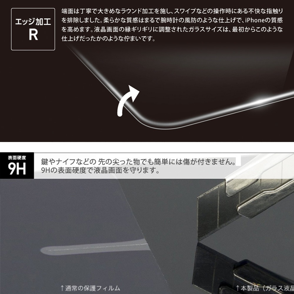 Galaxy S25 饹ե SUPER TOUGH GLASS for 饯  25 Ʃ  Deff 󤿤Žդġդ