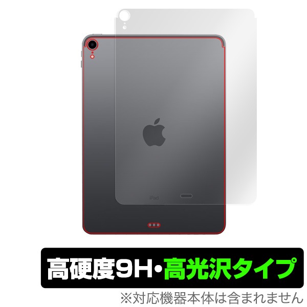 iPad Pro 11����� (2018) (Wi-Fi��ǥ�) �� ���� ΢�� �ݸ� �ե���� OverLay 9H Brilliant for iPad Pro 11����� (2018) (Wi-Fi��ǥ�) �������ݸ���� ���� 9H 9H����٤�Ʃ�����������������������