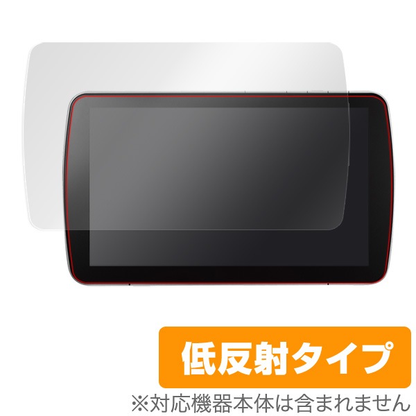 OverLay Plus for Strada DYNABIG �ǥ����ץ쥤 CN-F1D