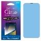 iPhone14 �� ���饹�ե���� �վ��ݸ� High Grade Glass Screen Protector for iPhone 14 �֥롼�饤�ȥ��å� Deff �ǥ�����