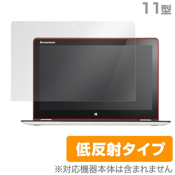 OverLay Plus for Lenovo YOGA 3 (11��)